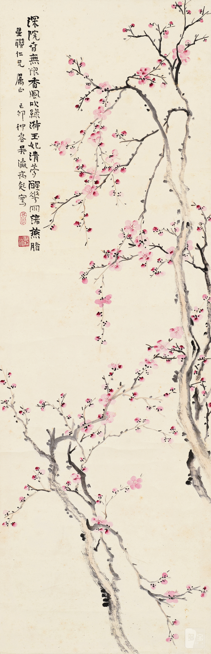 吴瀛 梅花图